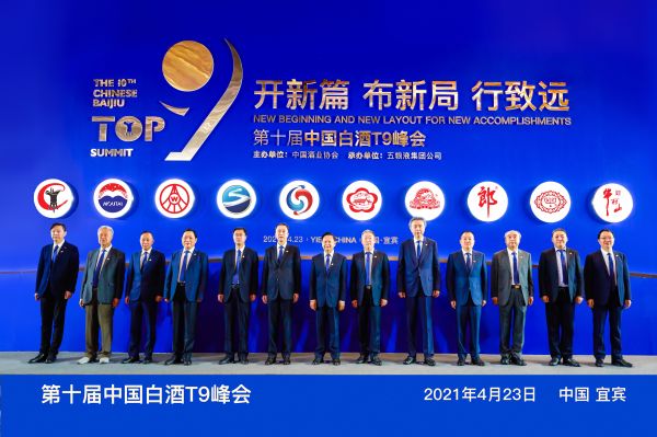 上海红酒报关代理公司